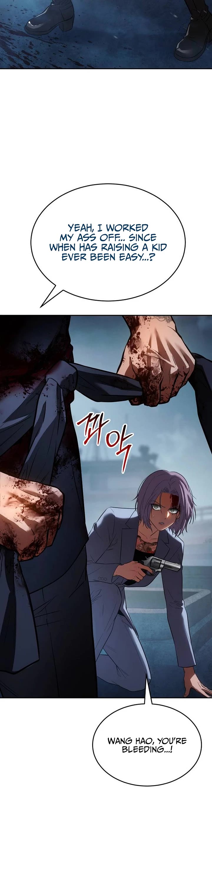 Baek XX Chapter 180 page 39 - Chapter 180