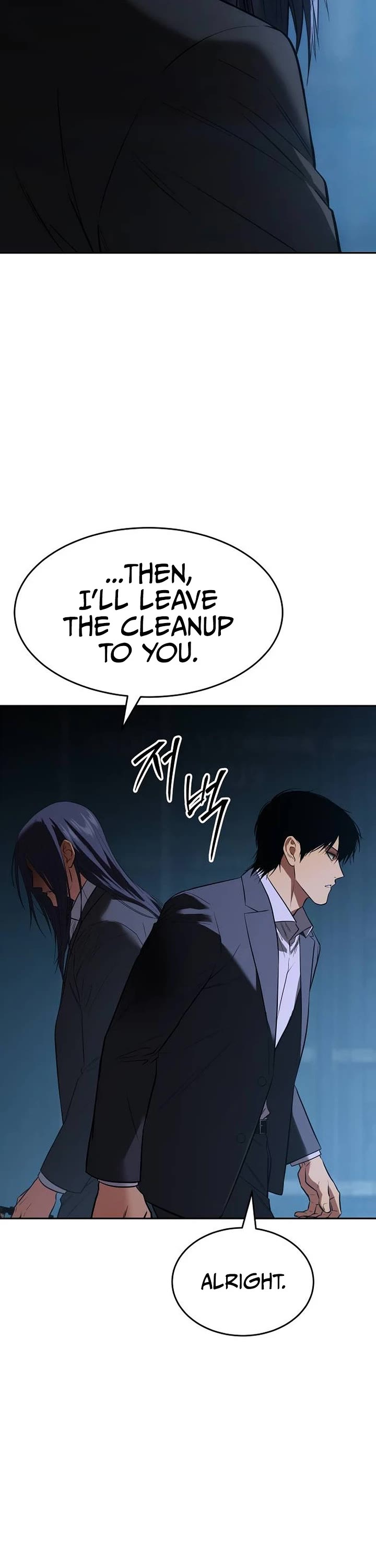 Baek XX Chapter 180 page 44 - Chapter 180