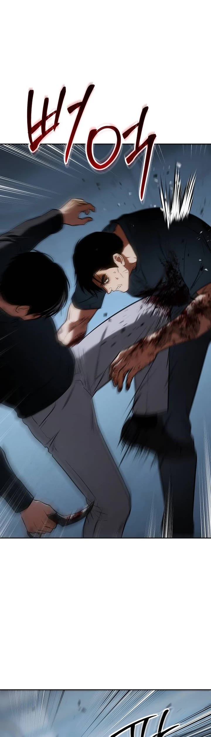 Baek XX Chapter 180 page 59 - Chapter 180