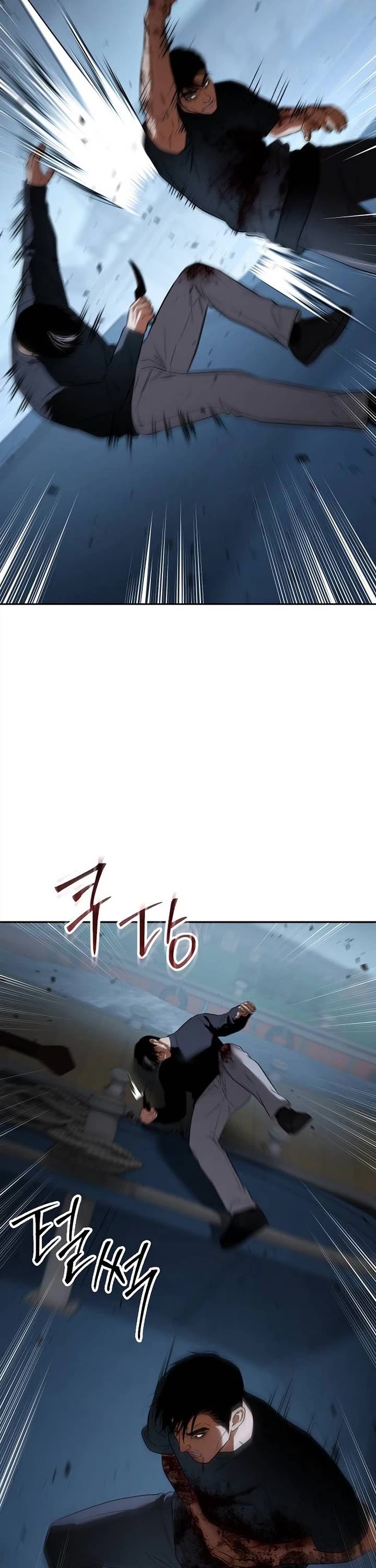 Baek XX Chapter 180 page 66 - Chapter 180