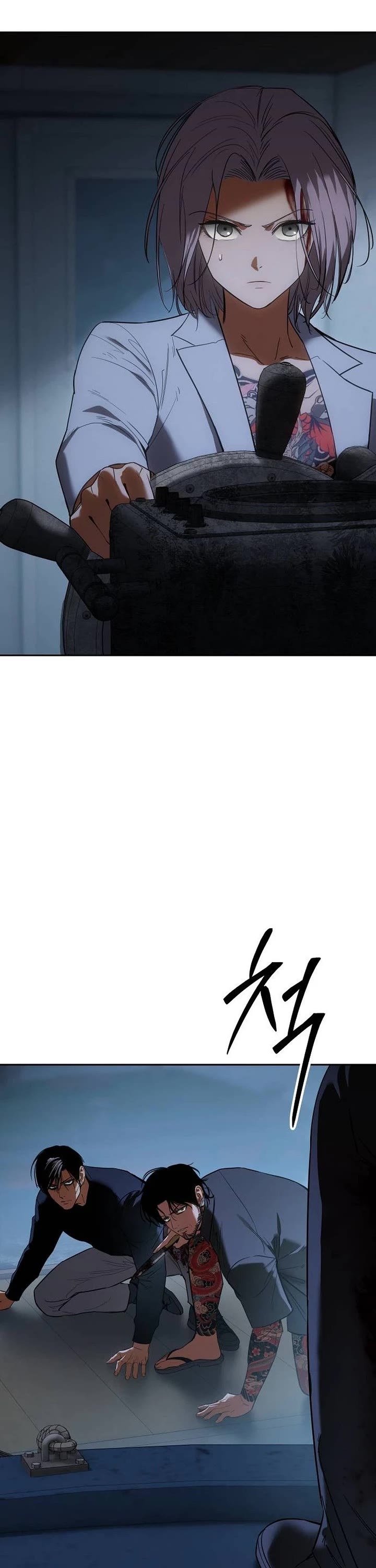 Baek XX Chapter 180 page 73 - Chapter 180