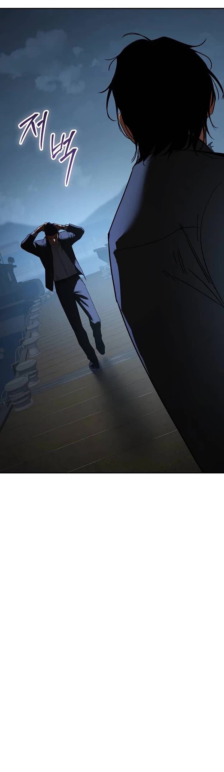 Baek XX Chapter 180 page 76 - Chapter 180