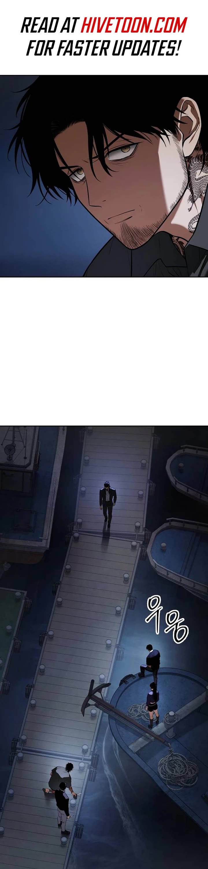 Baek XX Chapter 181 page 1 - Chapter 181