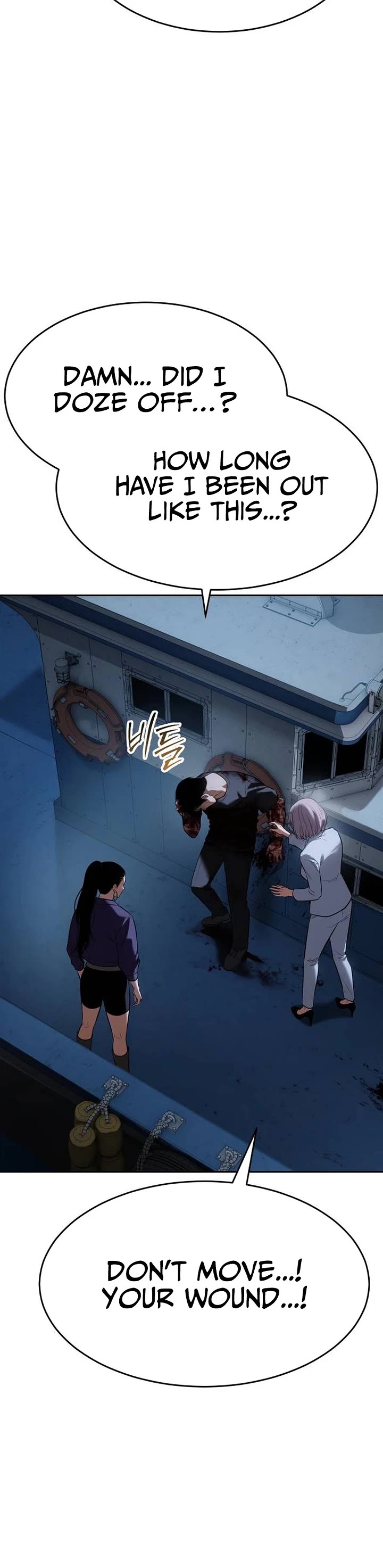 Baek XX Chapter 181 page 41 - Chapter 181
