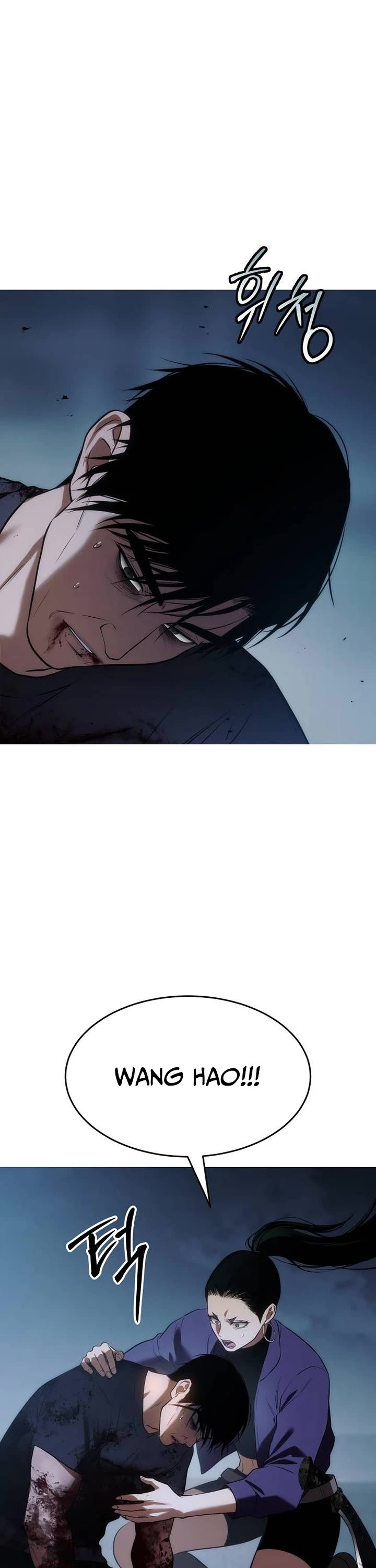 Baek XX Chapter 181 page 45 - Chapter 181