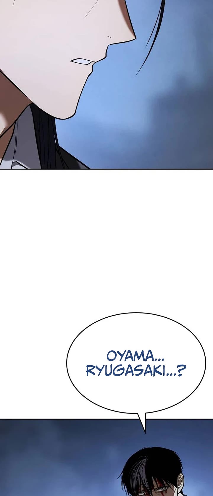 Baek XX Chapter 181 page 6 - Chapter 181