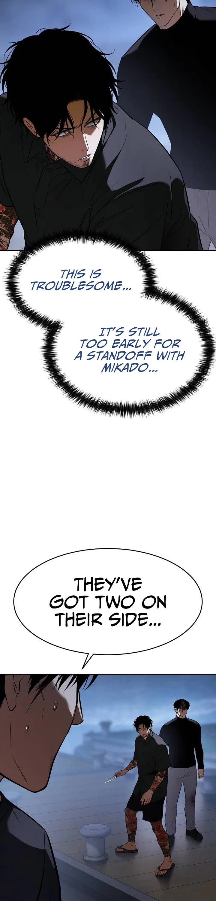 Baek XX Chapter 181 page 7 - Chapter 181
