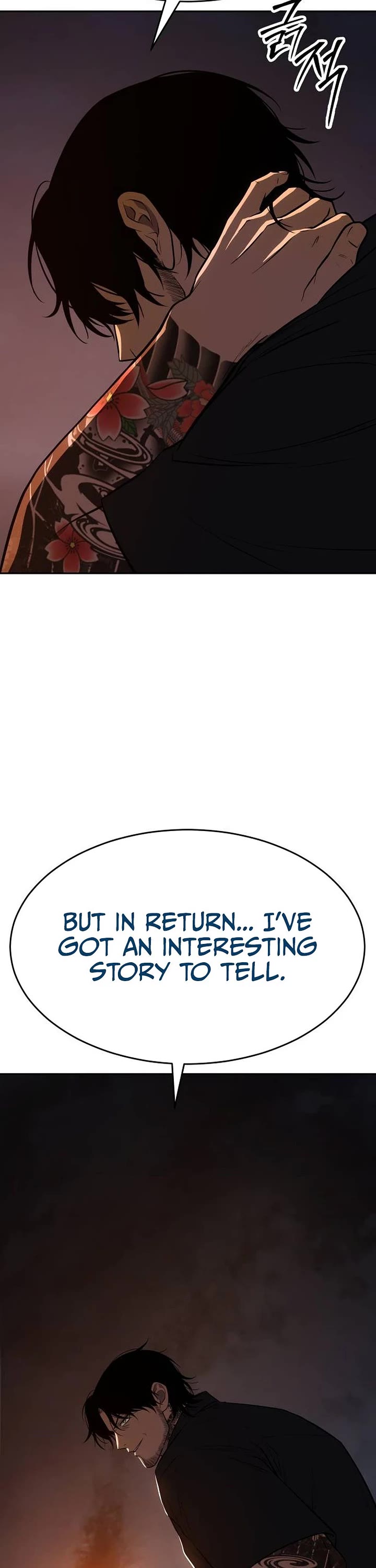 Baek XX Chapter 182 page 20 - Chapter 182