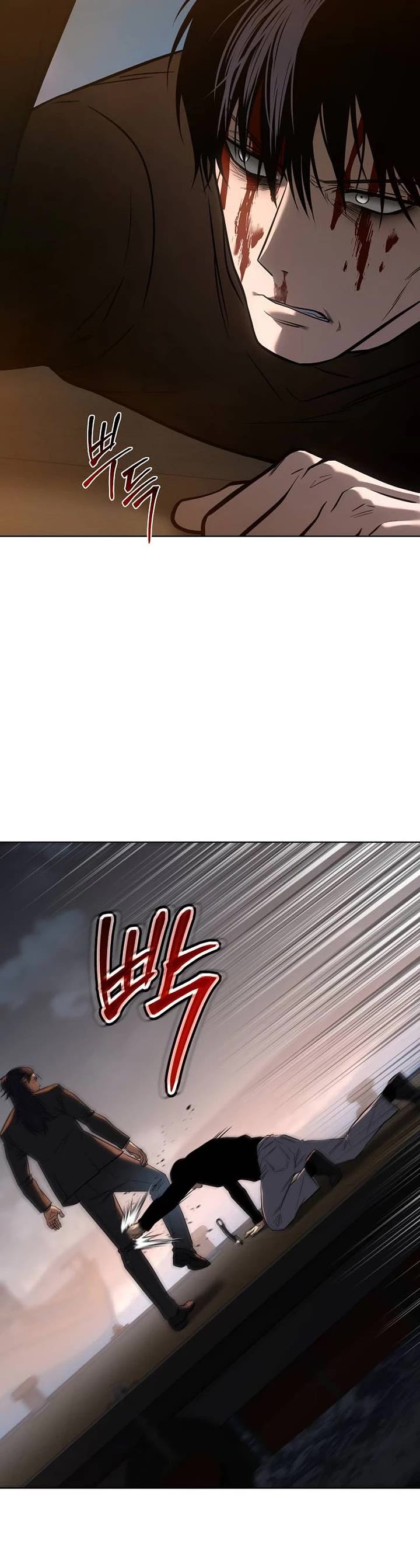 Baek XX Chapter 182 page 47 - Chapter 182