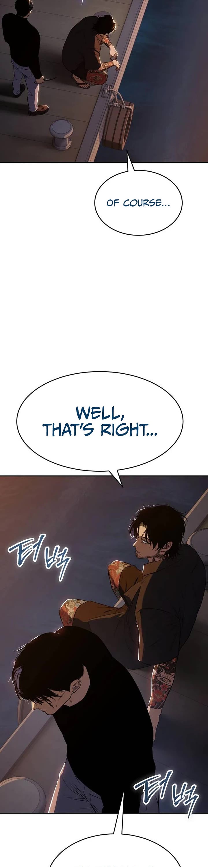 Baek XX Chapter 182 page 7 - Chapter 182