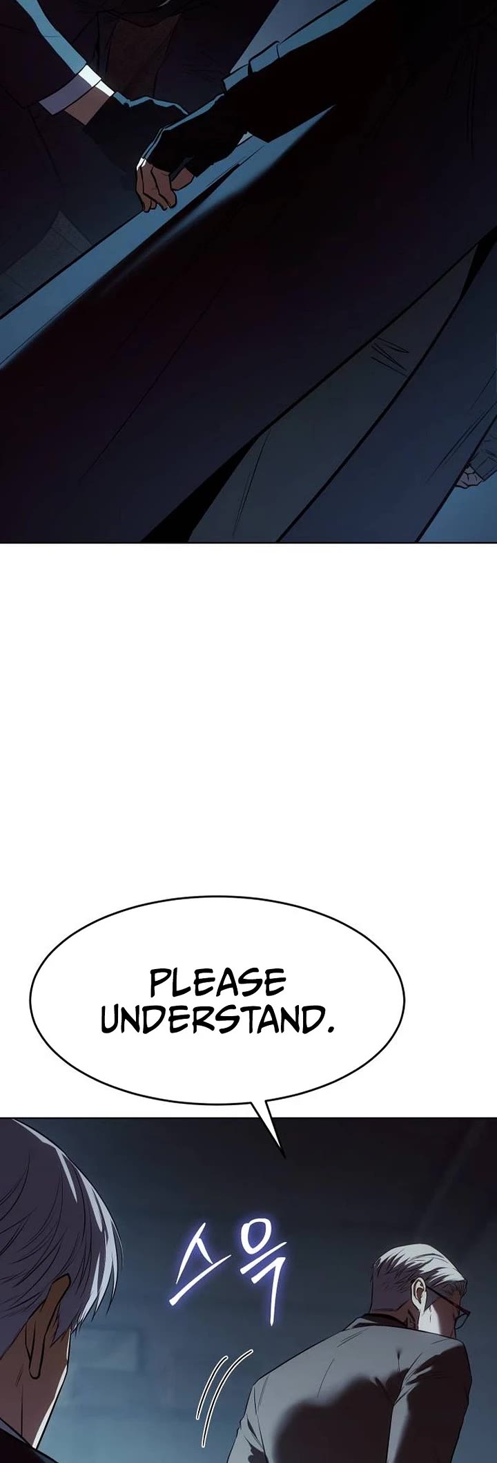 Baek XX Chapter 182 page 71 - Chapter 182