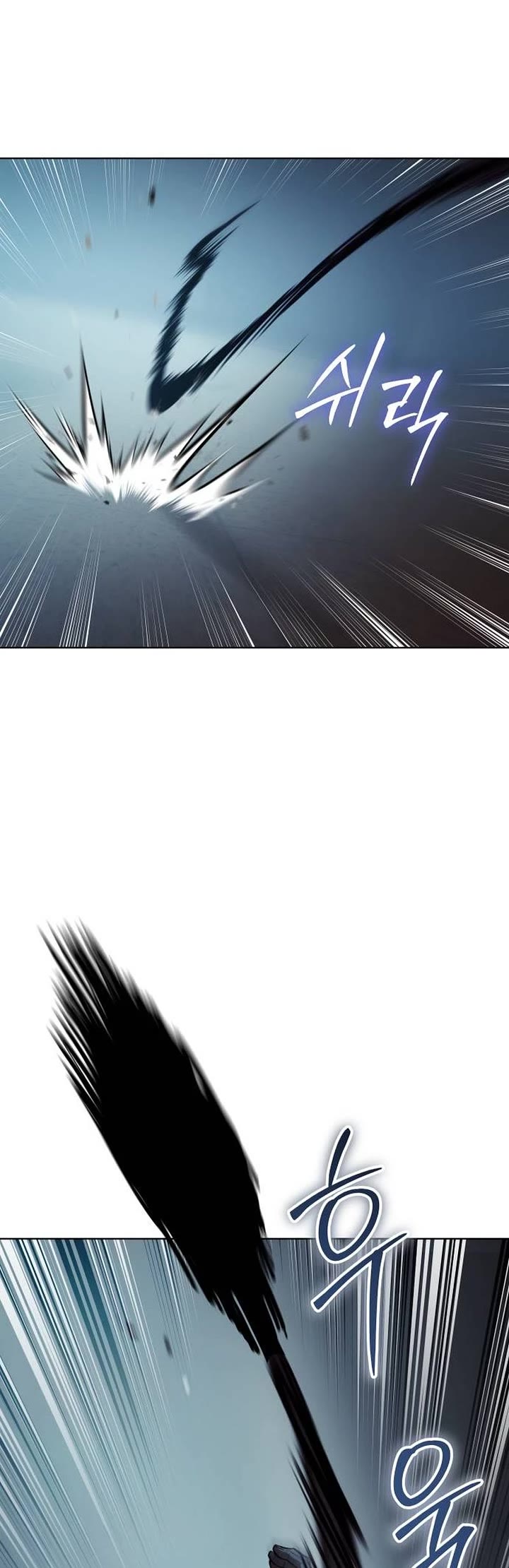 Baek XX Chapter 183 page 64 - Chapter 183