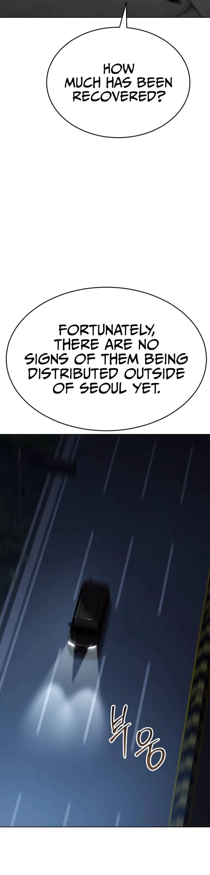 Baek XX Chapter 184 page 12 - Chapter 184