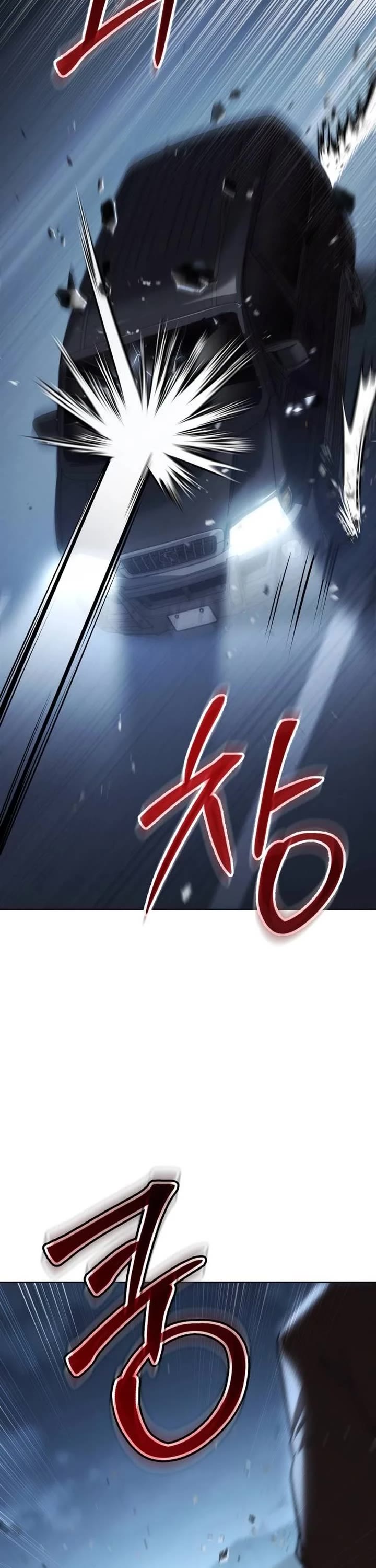 Baek XX Chapter 184 page 16 - Chapter 184