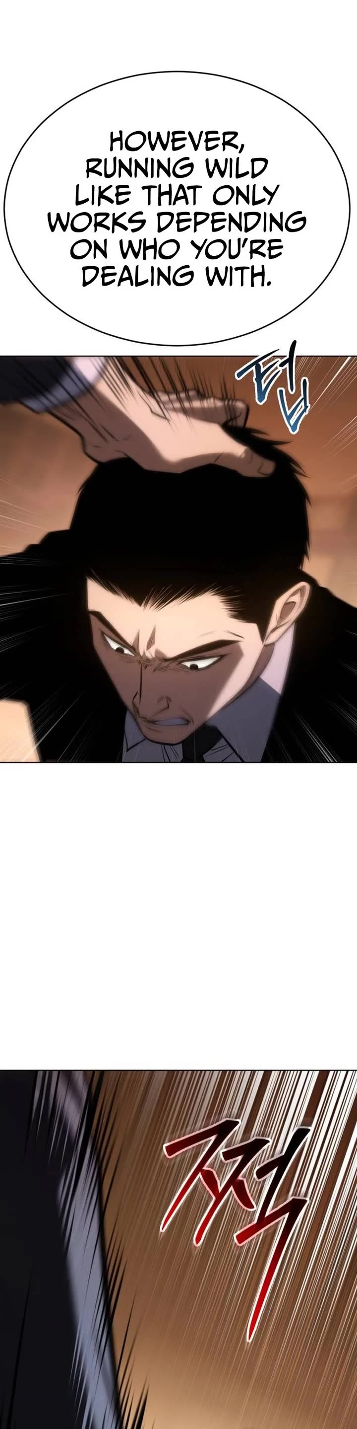 Baek XX Chapter 184 page 21 - Chapter 184
