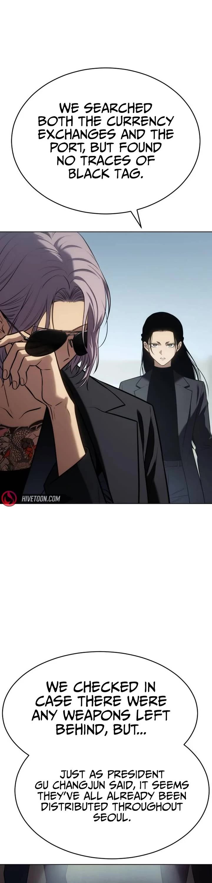 Baek XX Chapter 184 page 7 - Chapter 184