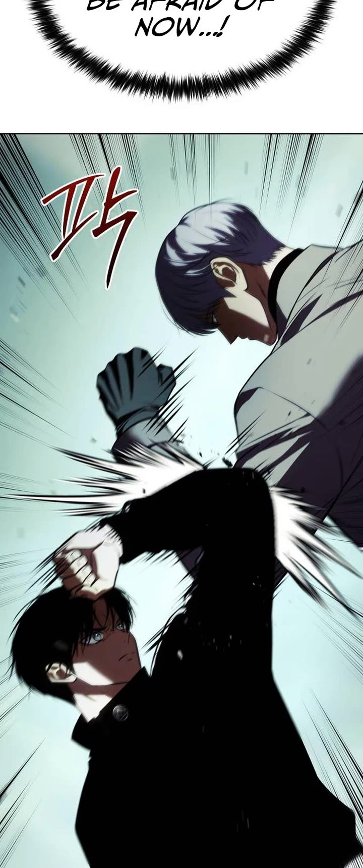 Baek XX Chapter 185 page 14 - Chapter 185
