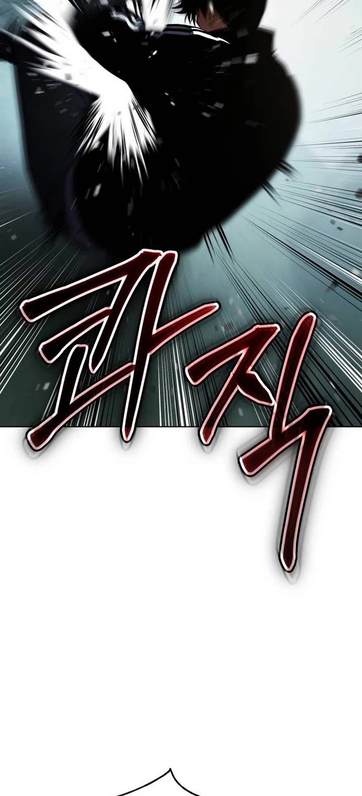 Baek XX Chapter 185 page 23 - Chapter 185