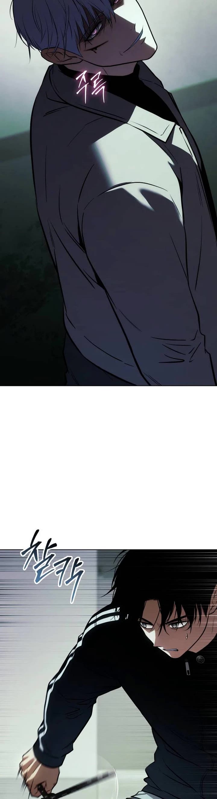 Baek XX Chapter 185 page 47 - Chapter 185