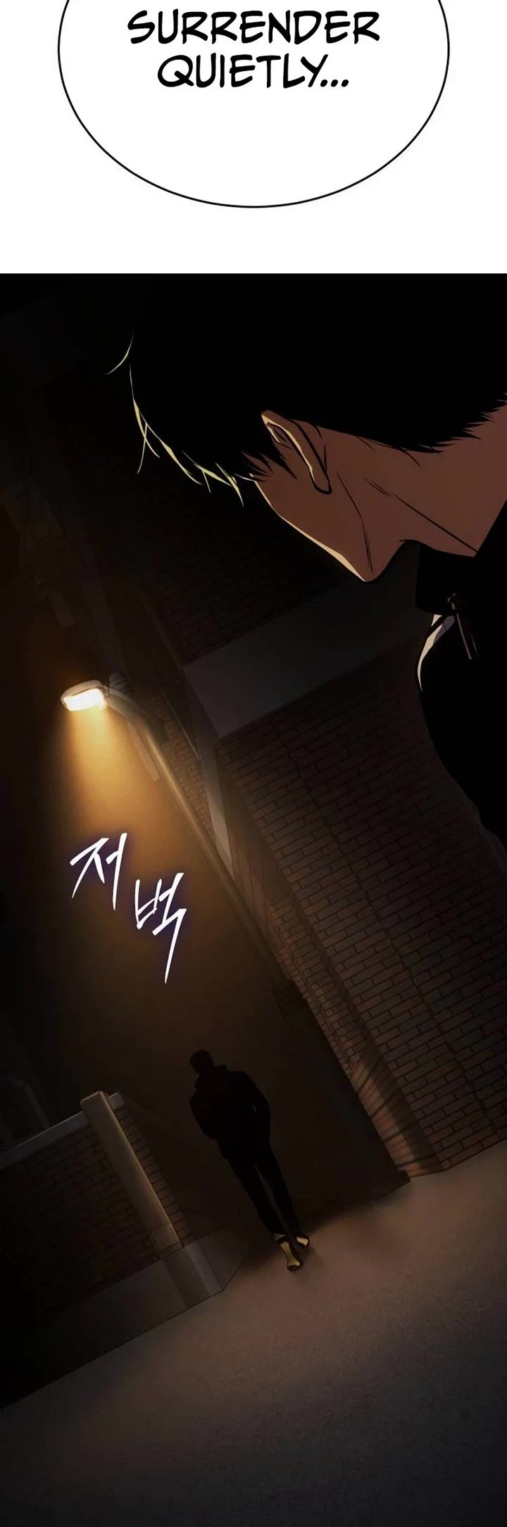 Baek XX Chapter 185 page 58 - Chapter 185