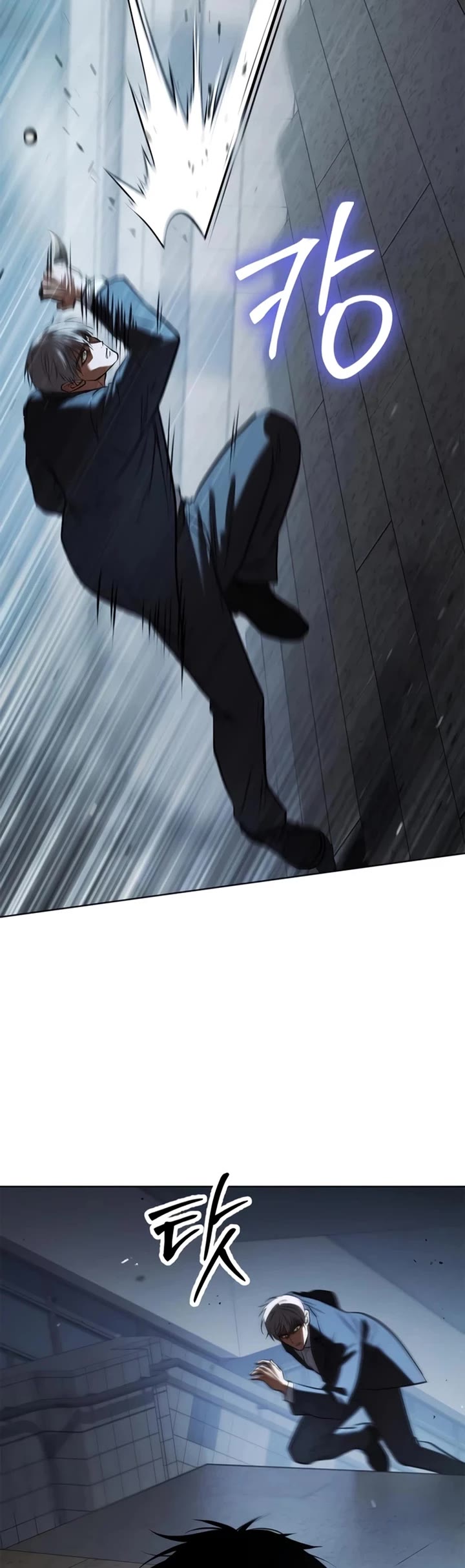 Baek XX Chapter 186 page 22 - Chapter 186