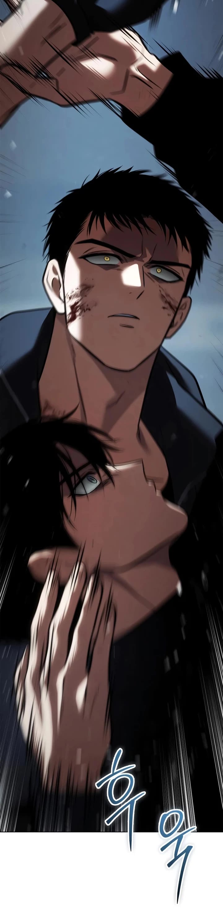 Baek XX Chapter 186 page 46 - Chapter 186