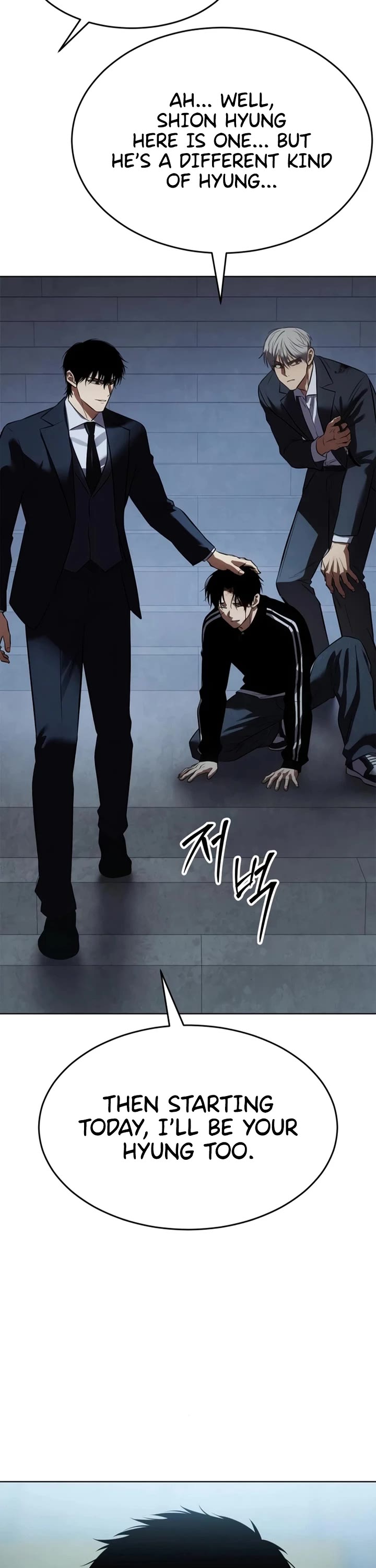 Baek XX Chapter 186 page 85 - Chapter 186