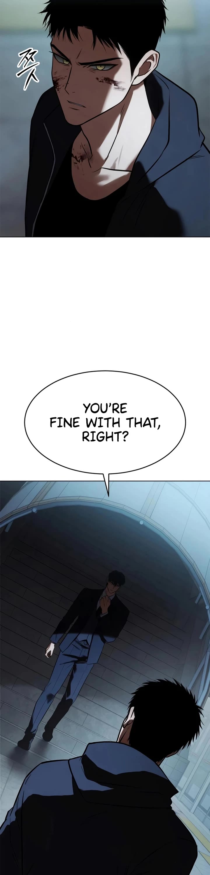 Baek XX Chapter 186 page 86 - Chapter 186