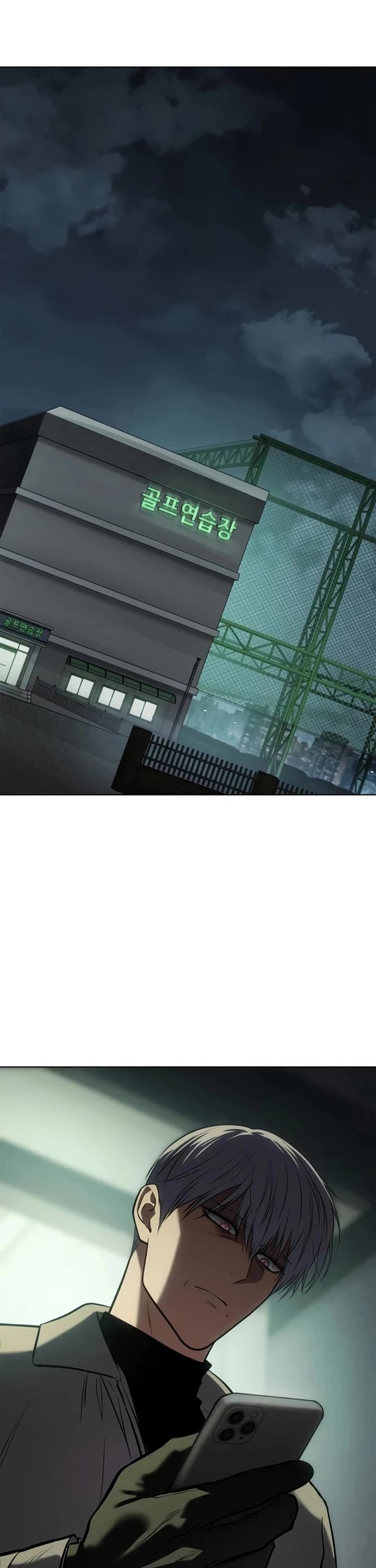 Baek XX Chapter 187 page 1 - Chapter 187