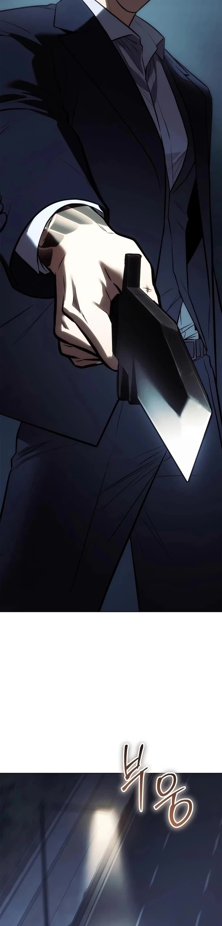 Baek XX Chapter 187 page 13 - Chapter 187