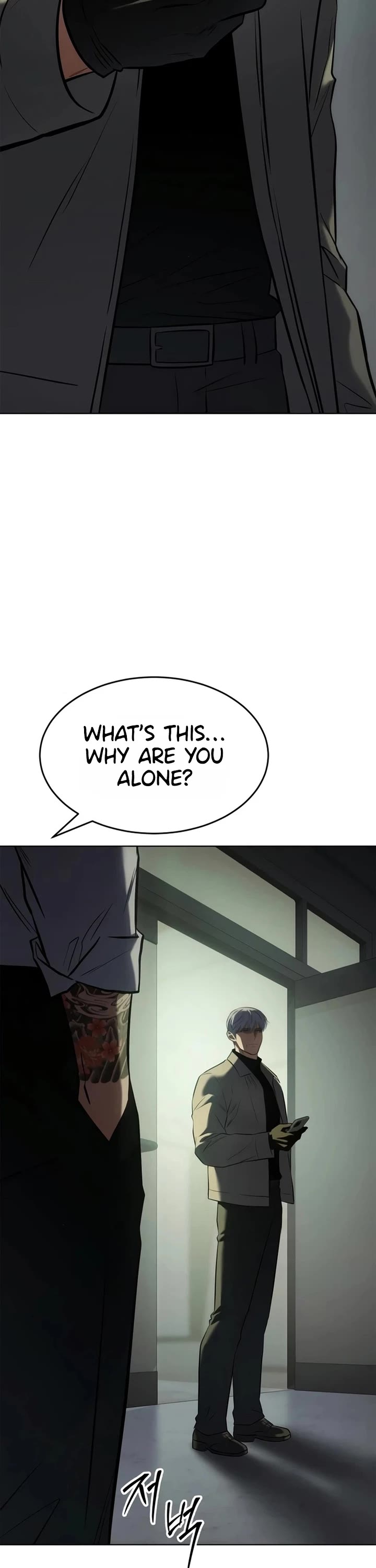 Baek XX Chapter 187 page 2 - Chapter 187