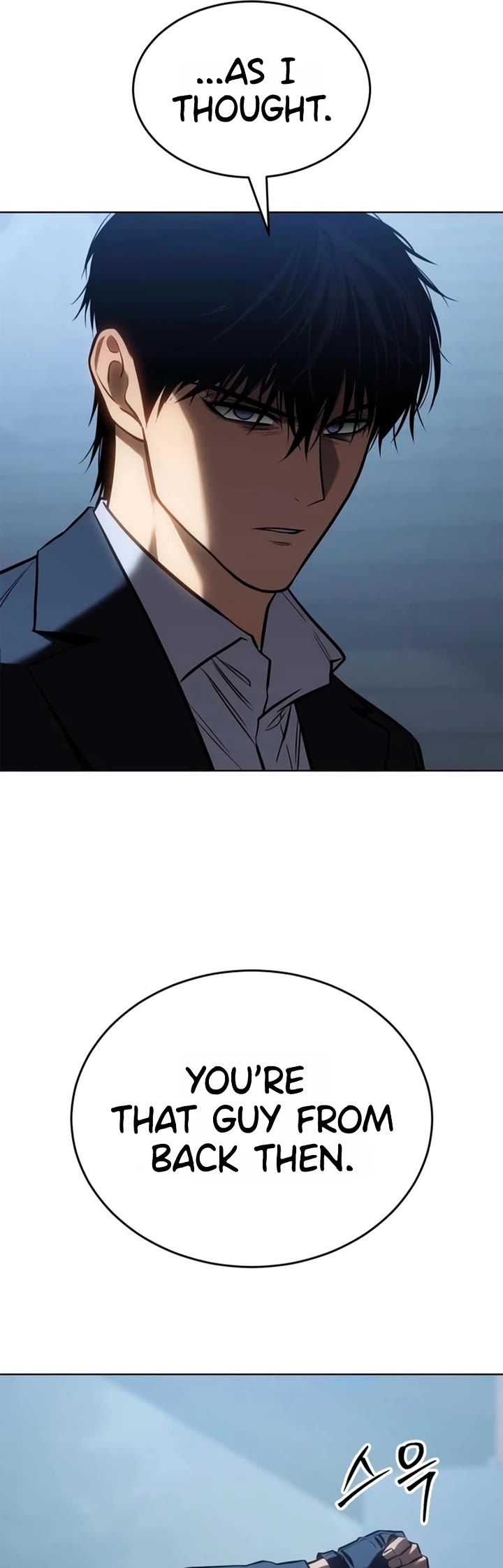 Baek XX Chapter 187 page 22 - Chapter 187