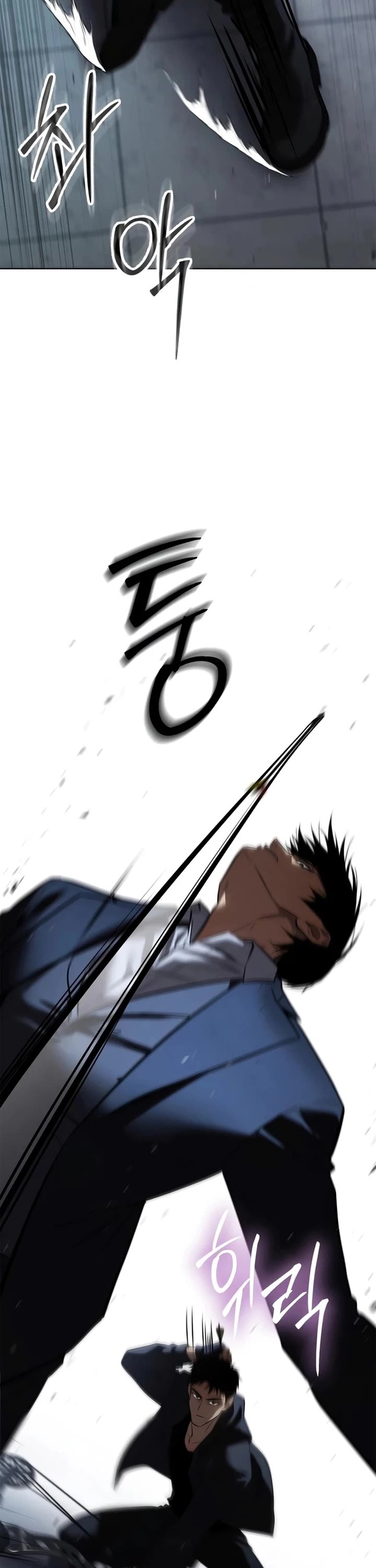 Baek XX Chapter 187 page 32 - Chapter 187