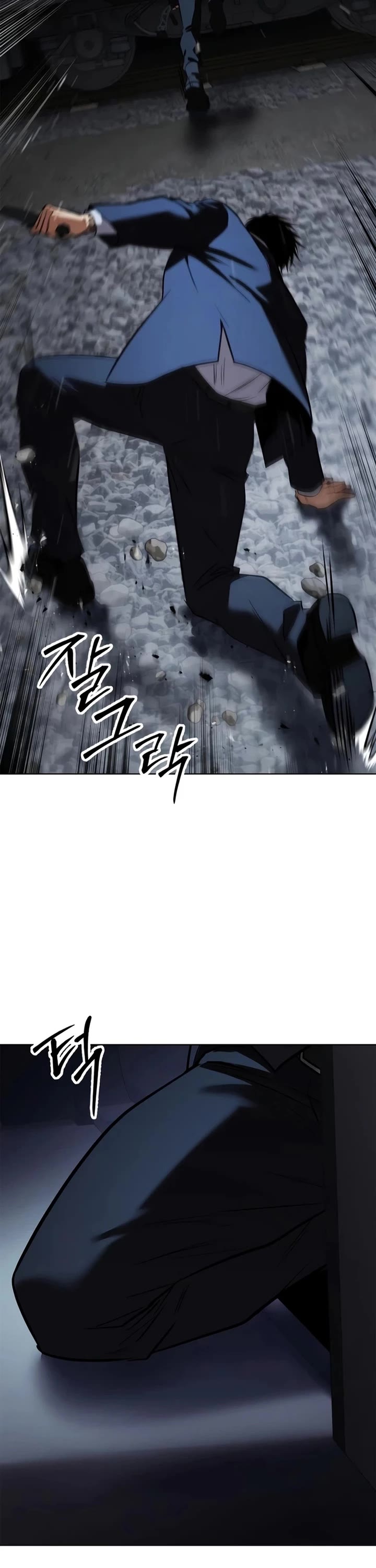 Baek XX Chapter 187 page 38 - Chapter 187