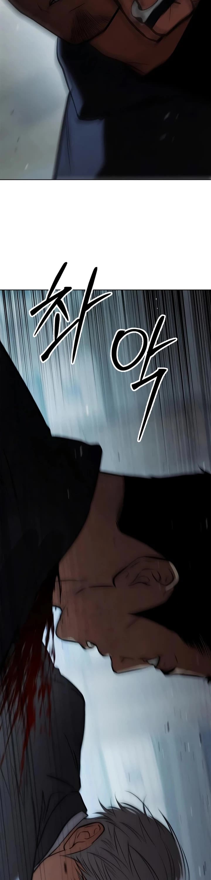 Baek XX Chapter 187 page 43 - Chapter 187