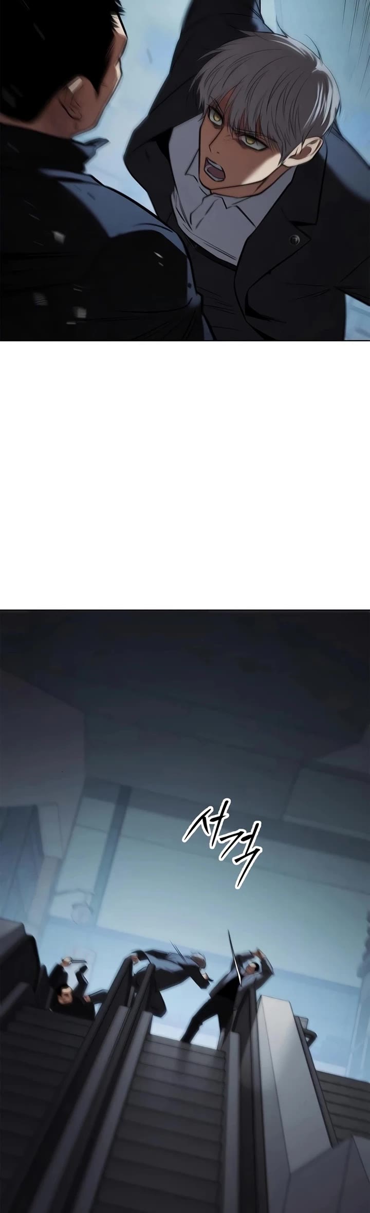 Baek XX Chapter 187 page 46 - Chapter 187
