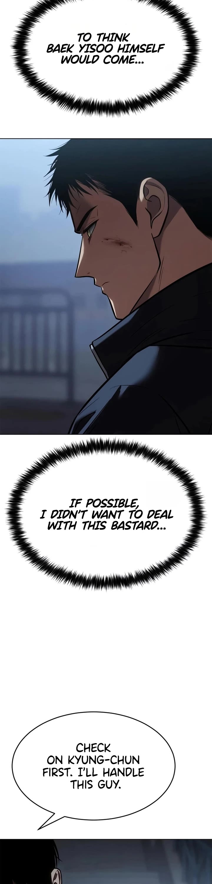 Baek XX Chapter 187 page 8 - Chapter 187
