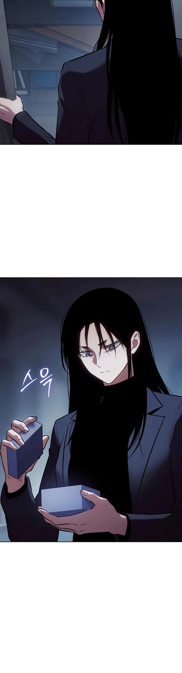 Baek XX Chapter 188 page 53 - Chapter 188