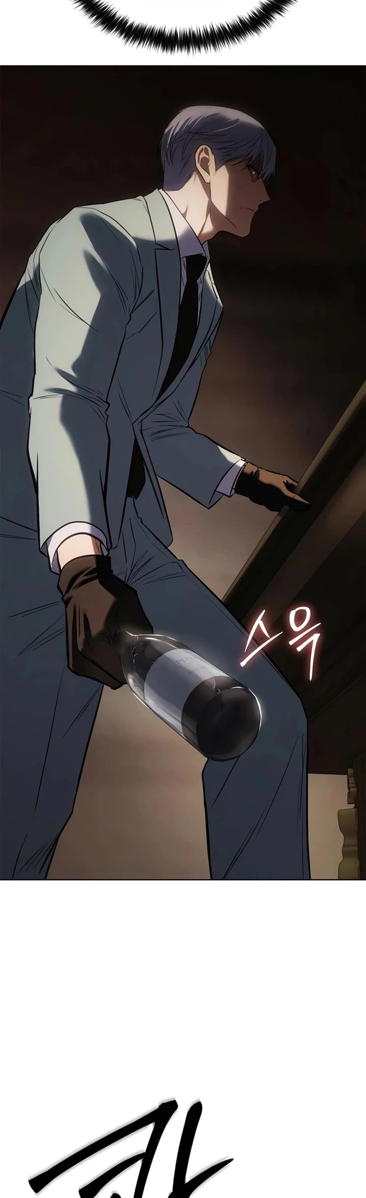 Baek XX Chapter 188 page 70 - Chapter 188