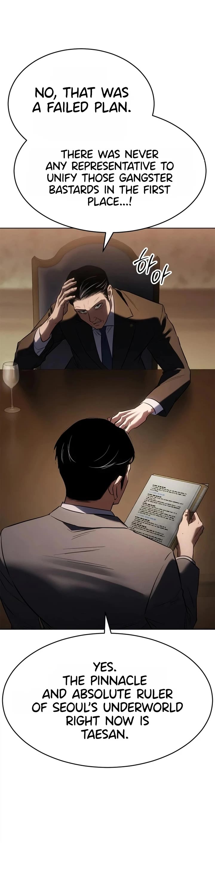 Baek XX Chapter 188 page 78 - Chapter 188