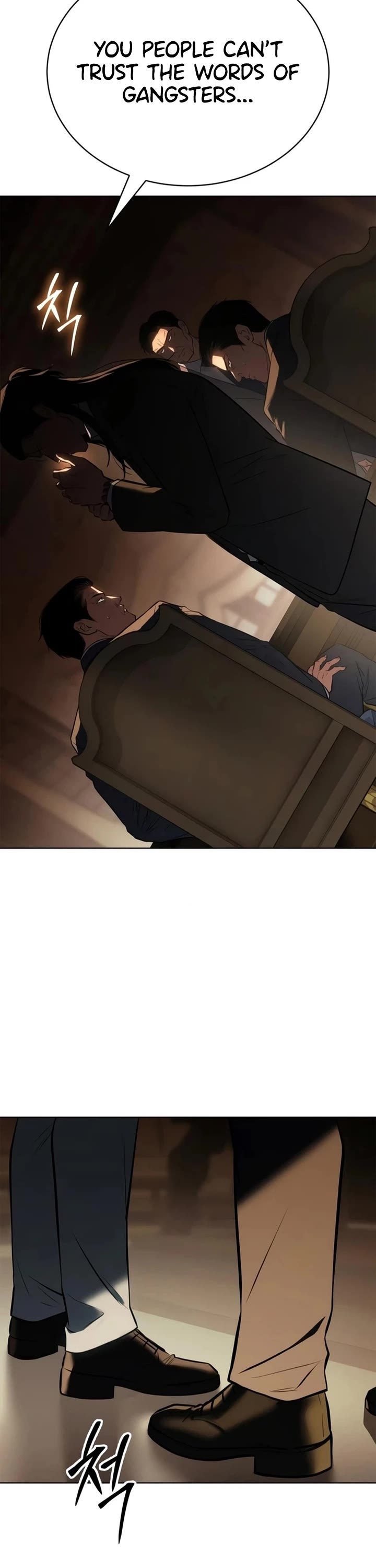 Baek XX Chapter 189 page 10 - Chapter 189