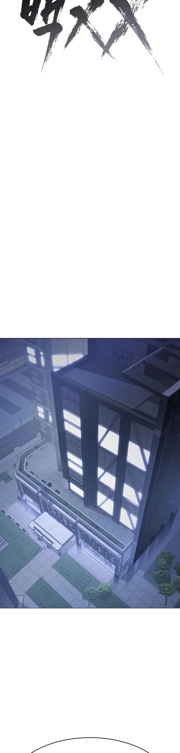 Baek XX Chapter 189 page 31 - Chapter 189