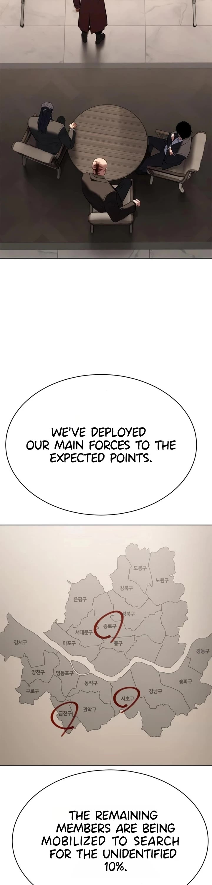 Baek XX Chapter 189 page 33 - Chapter 189
