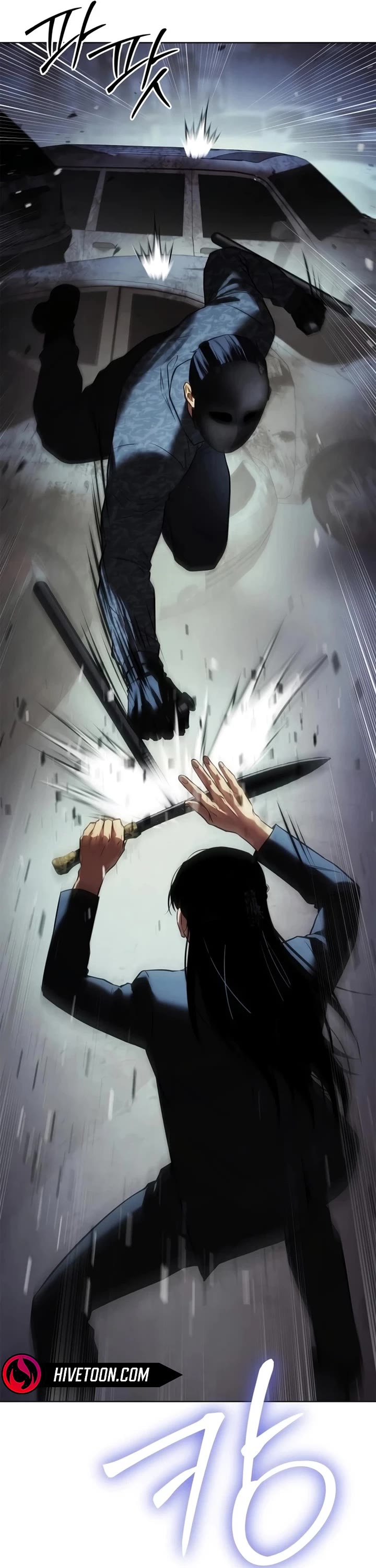 Baek XX Chapter 189 page 49 - Chapter 189
