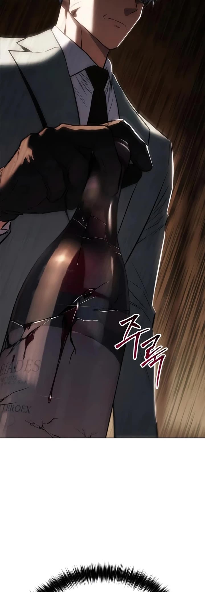 Baek XX Chapter 189 page 6 - Chapter 189