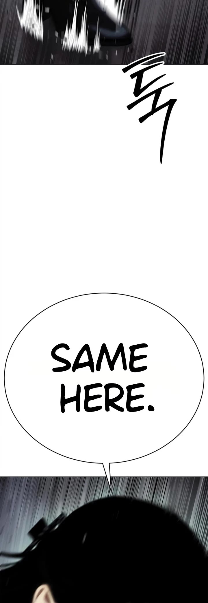 Baek XX Chapter 189 page 66 - Chapter 189