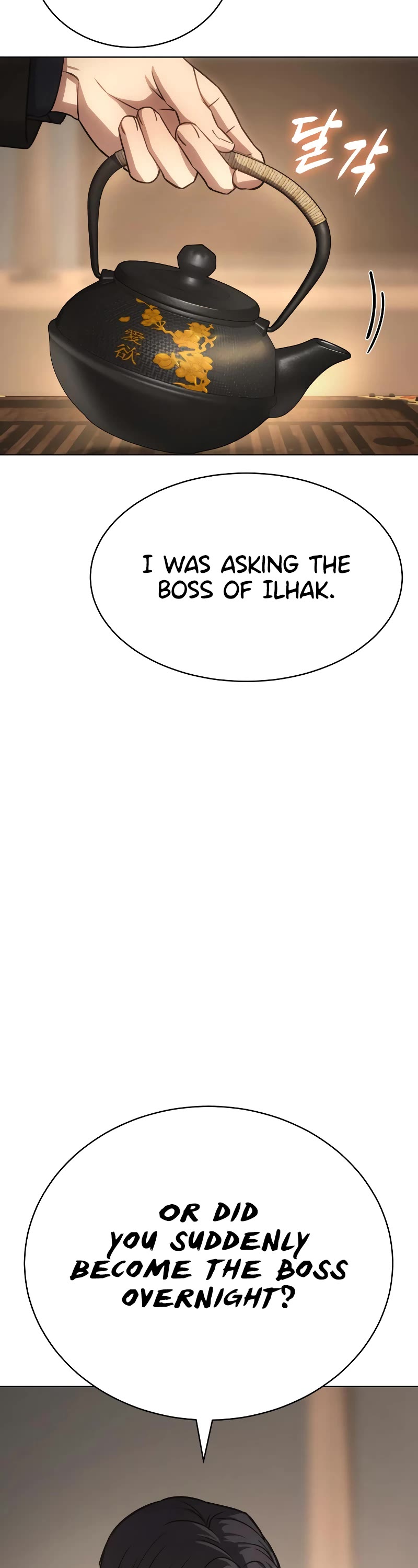 Baek XX Chapter 19 page 27 - Chapter 19