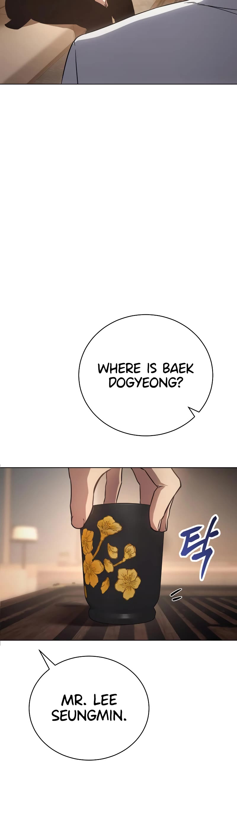 Baek XX Chapter 19 page 32 - Chapter 19