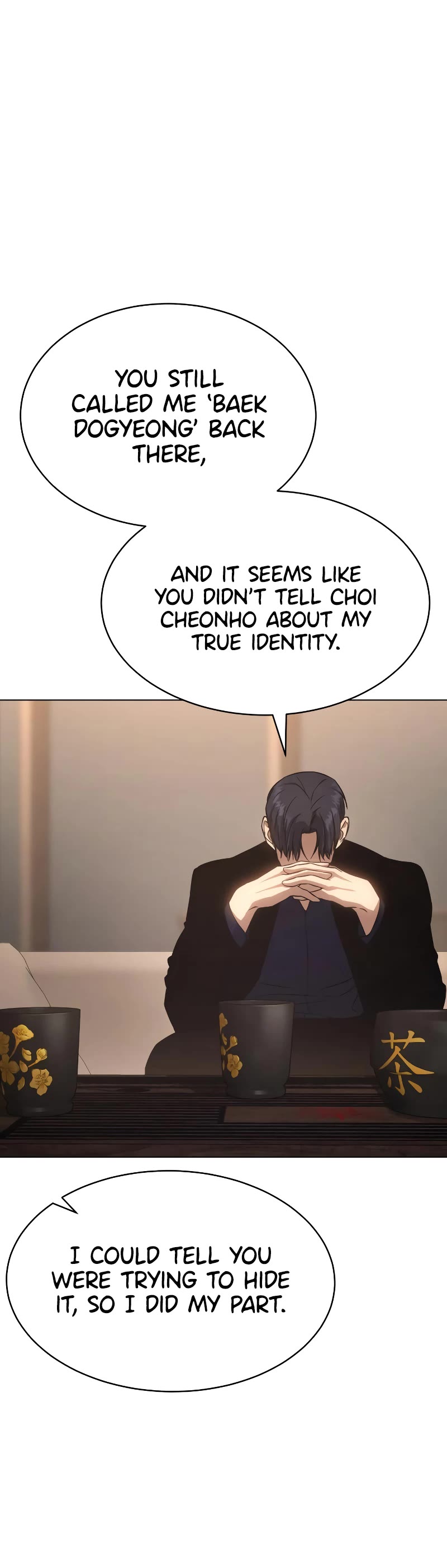 Baek XX Chapter 19 page 33 - Chapter 19