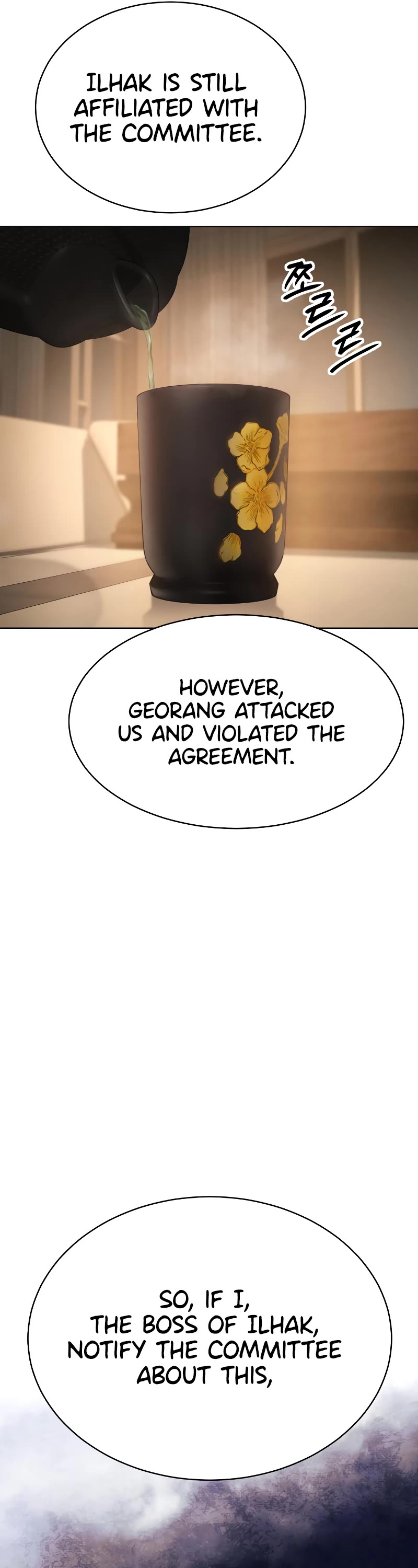 Baek XX Chapter 19 page 42 - Chapter 19